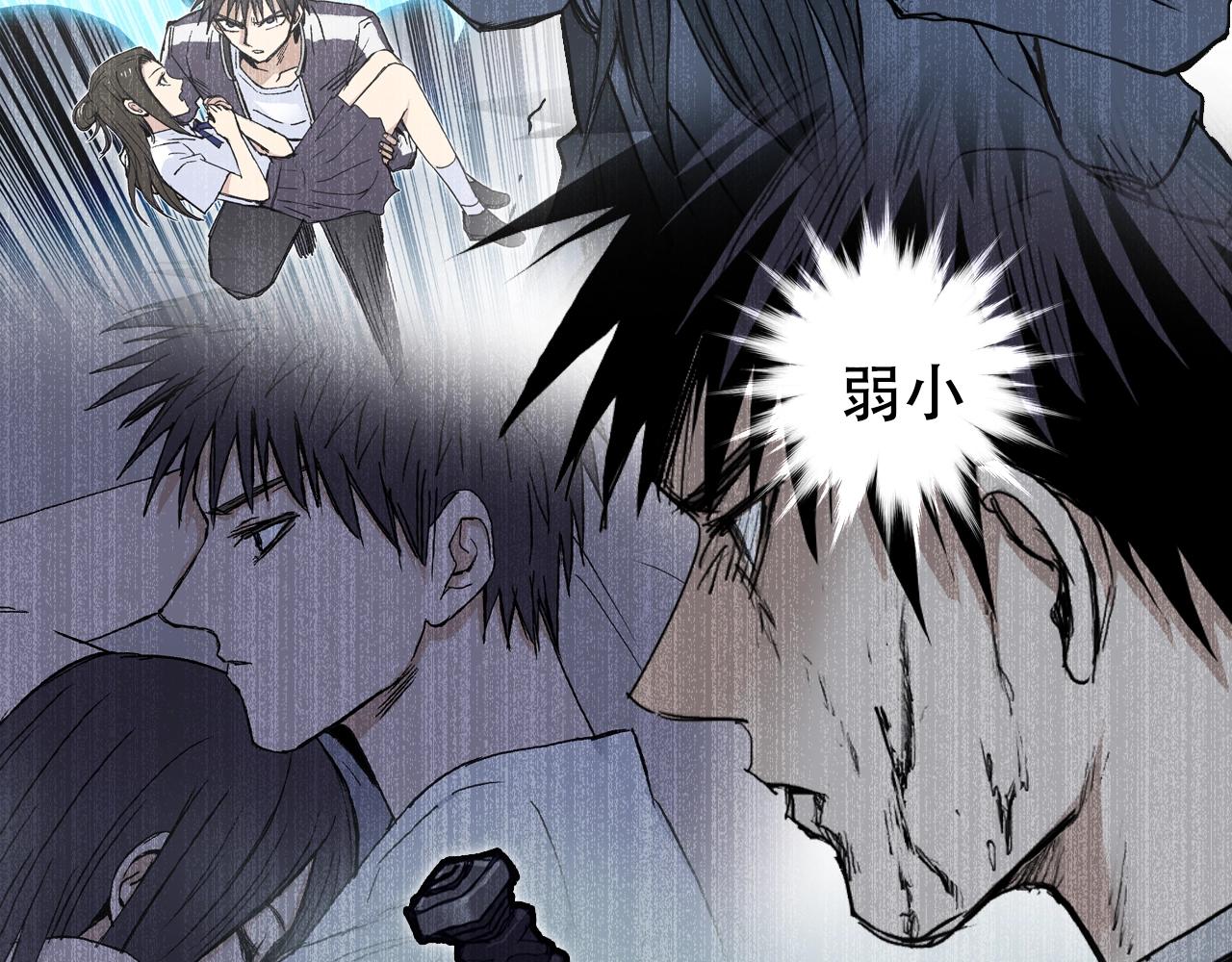 第307话 萧墙之内108
