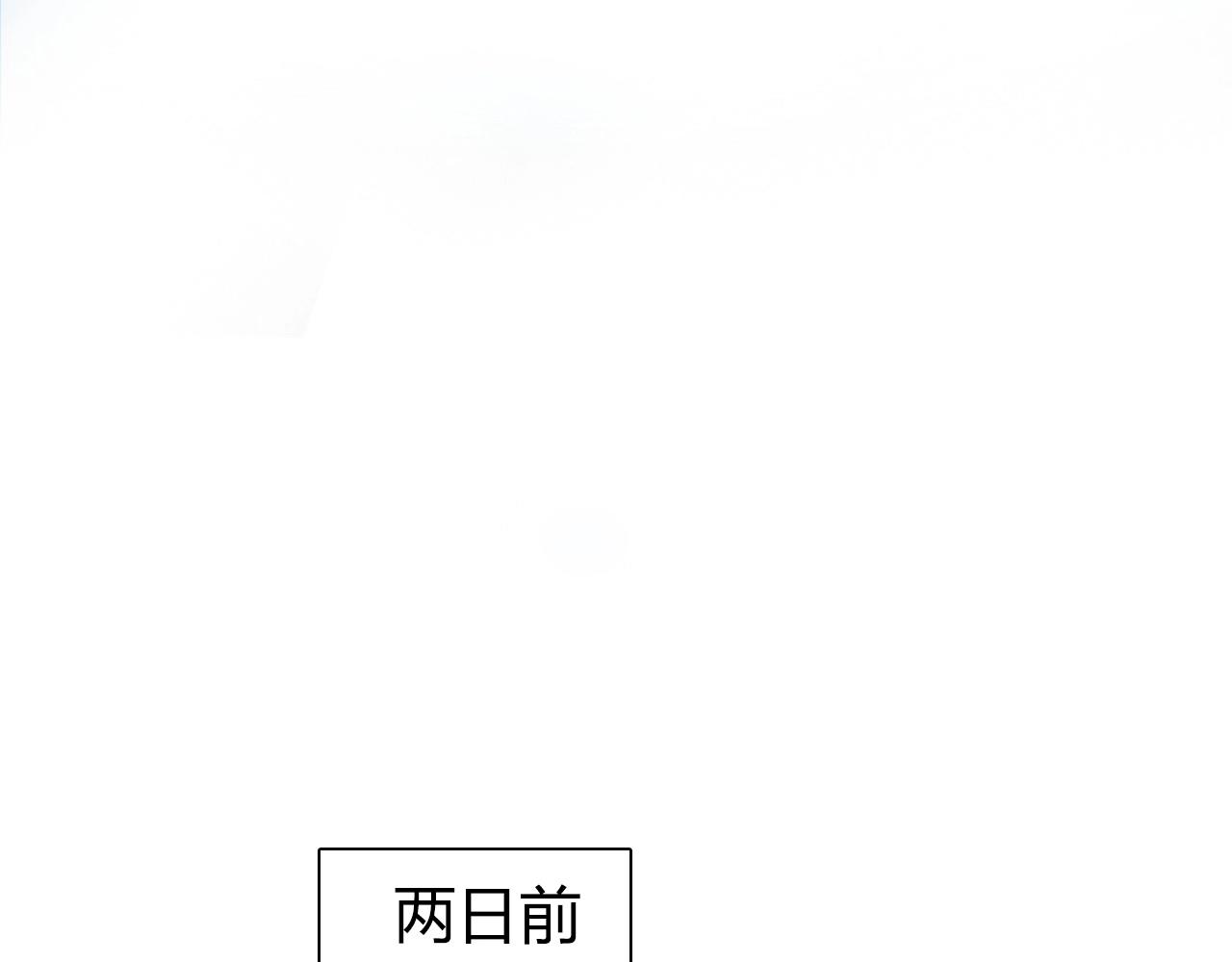 第258话 战争机器50