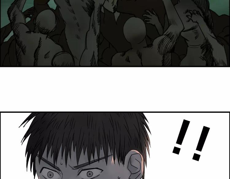 第59话 本质68