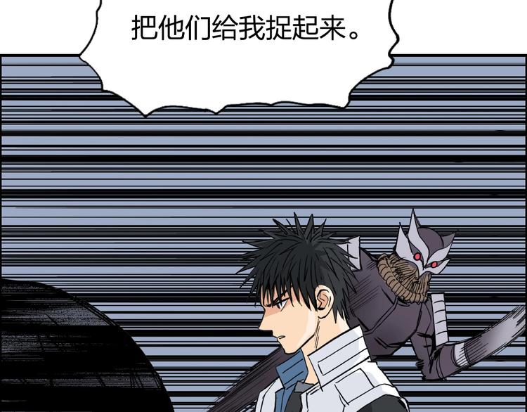 第207话 瞬息万变的战局114