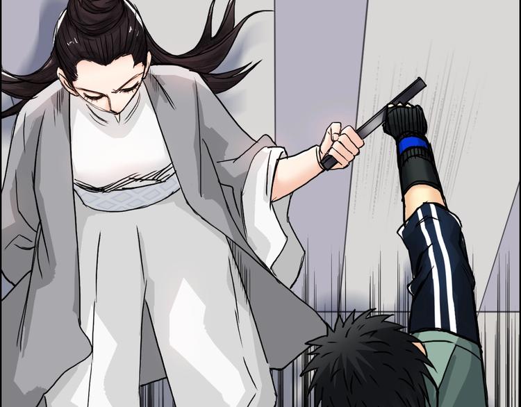 第157话 欺人太甚！33