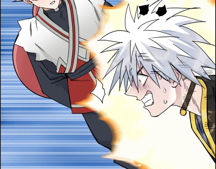 第192话 人魔苏醒47