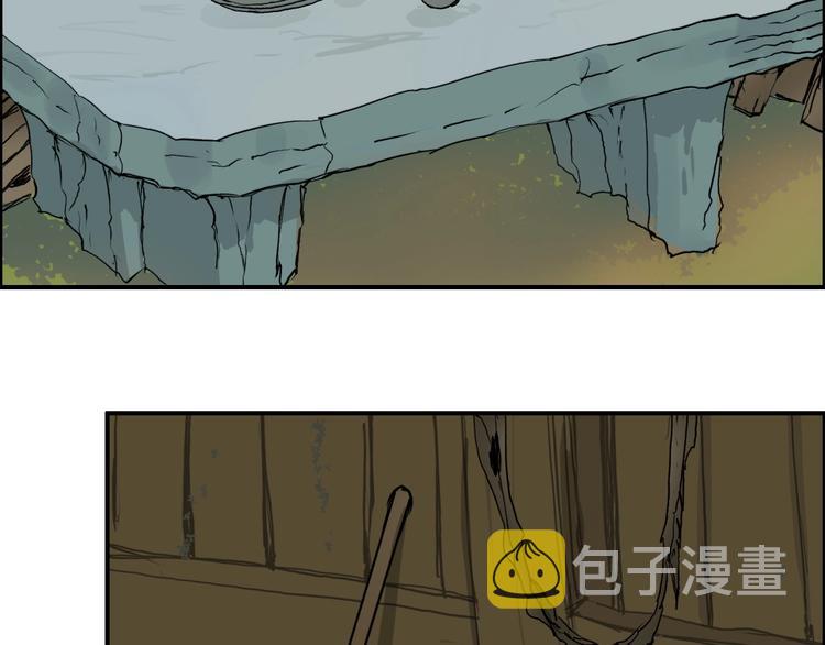 第223话 你小子又套路我！134