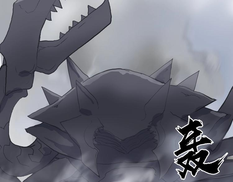 第196话 交易的艺术81