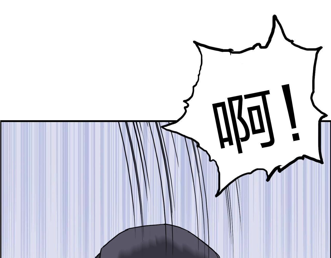 第269话 神罚天劫122