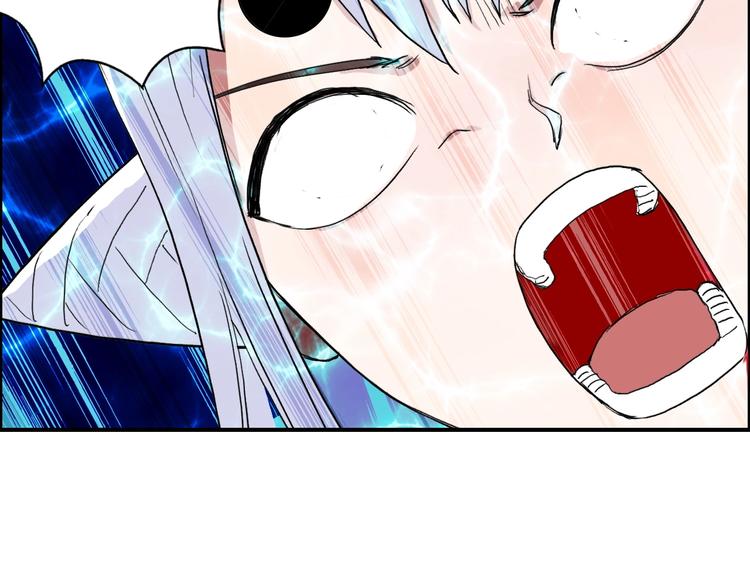 第148话 暴力破解！88