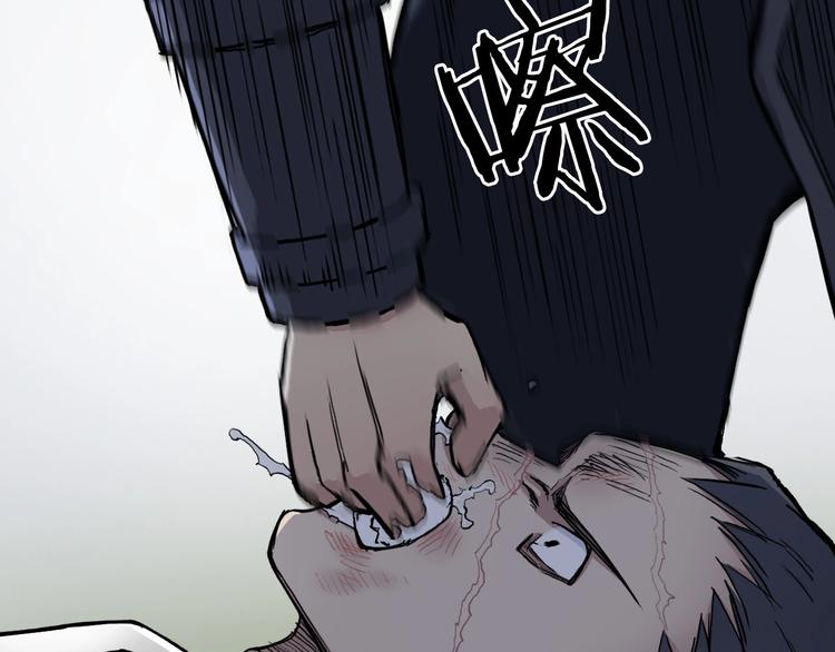 第202话 年轻人不讲武德76