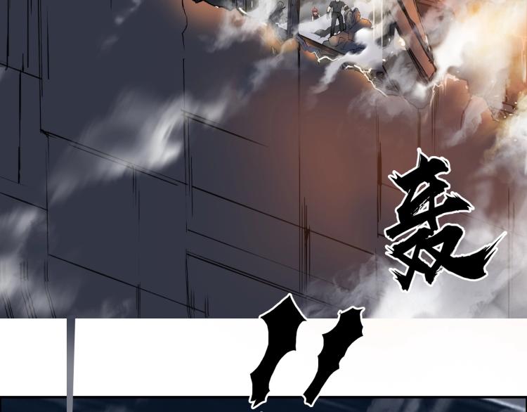 第240话 劫船25