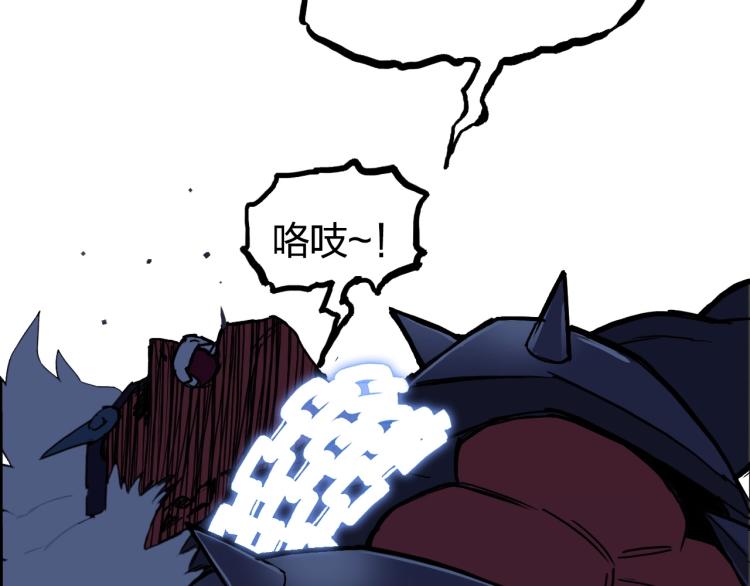 第241话 机不可失，趁乱搞事142