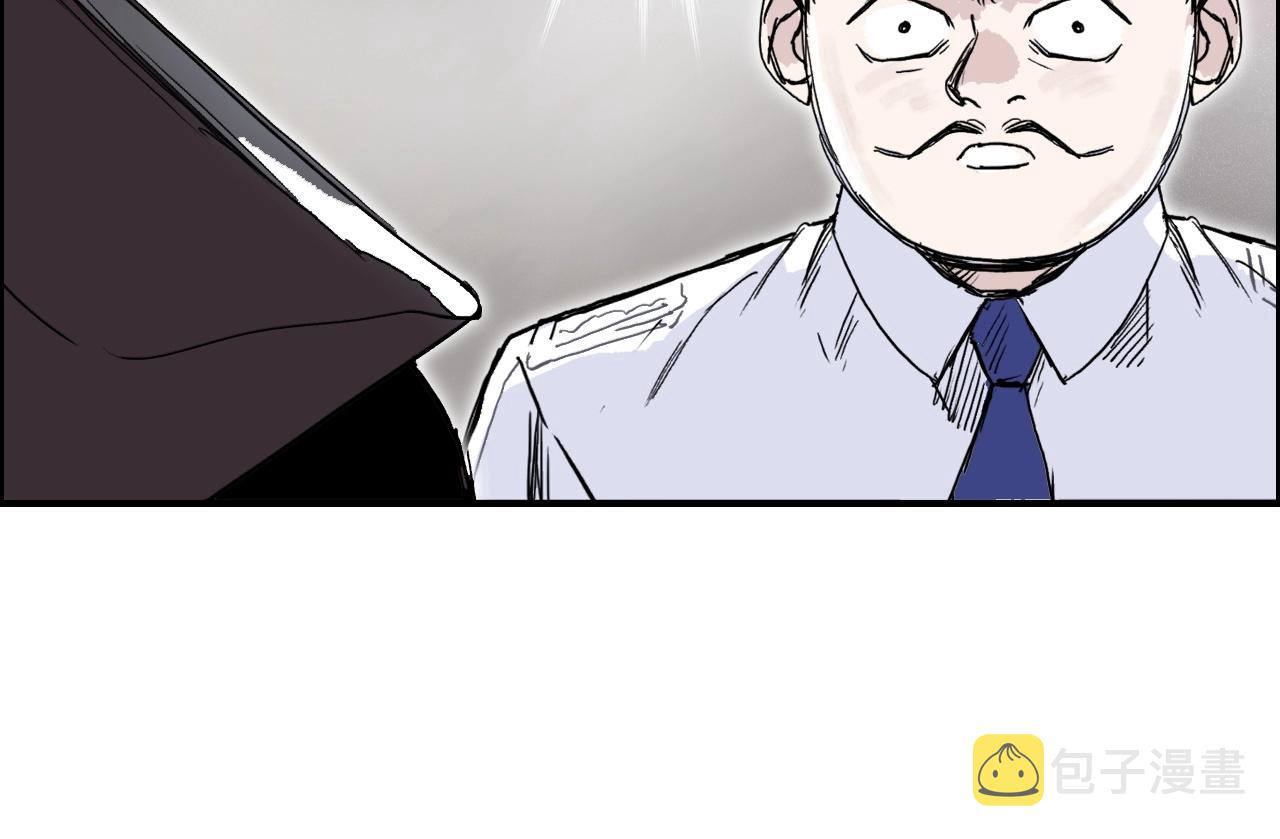 第274话 高调行事31