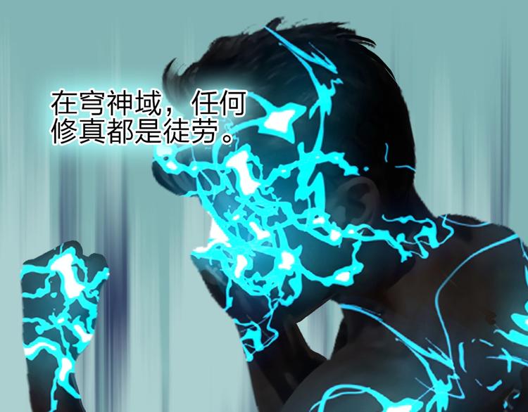 第211话 此乃商机3