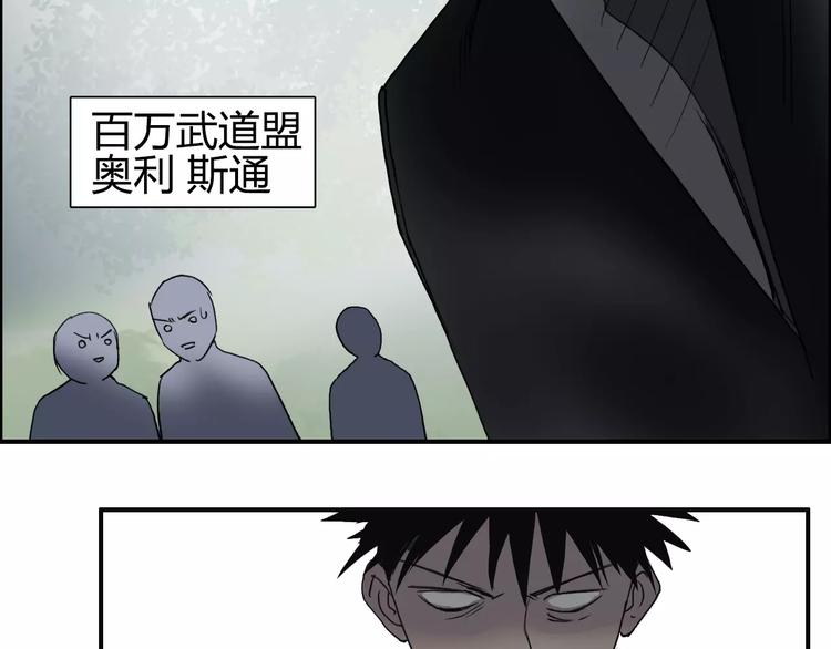 第65话 解围69
