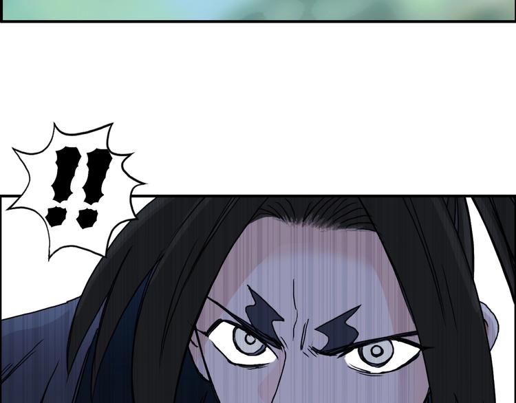 第158话 道纹圣心果56