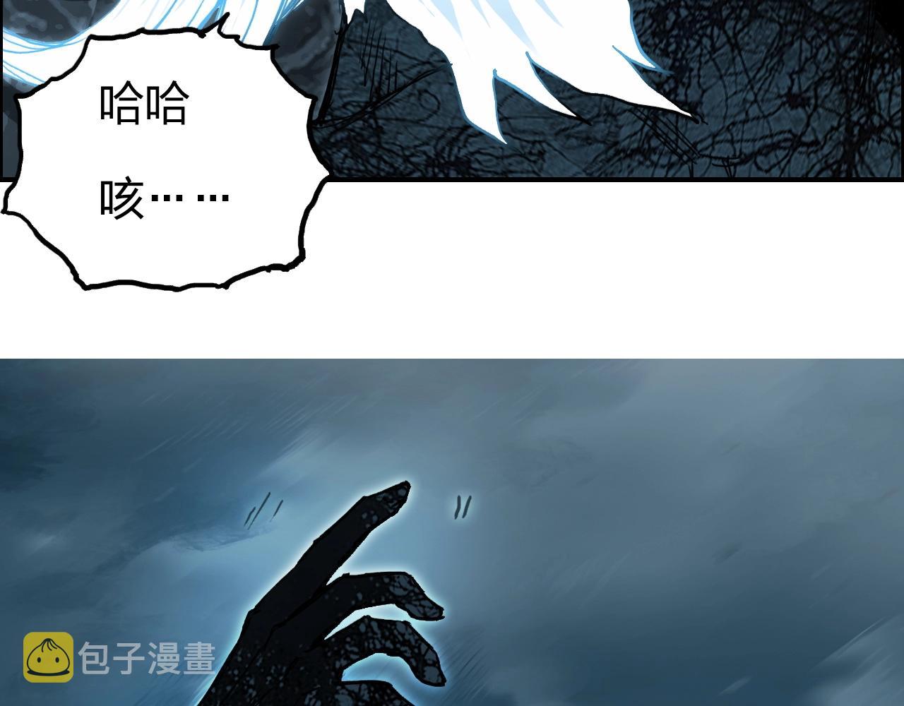 第256话 集合！准备搞事！126