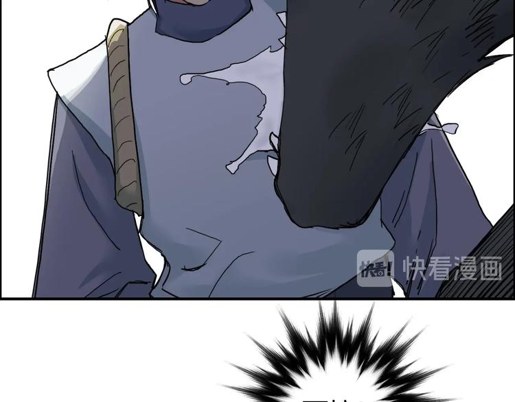 第196话 交易的艺术30