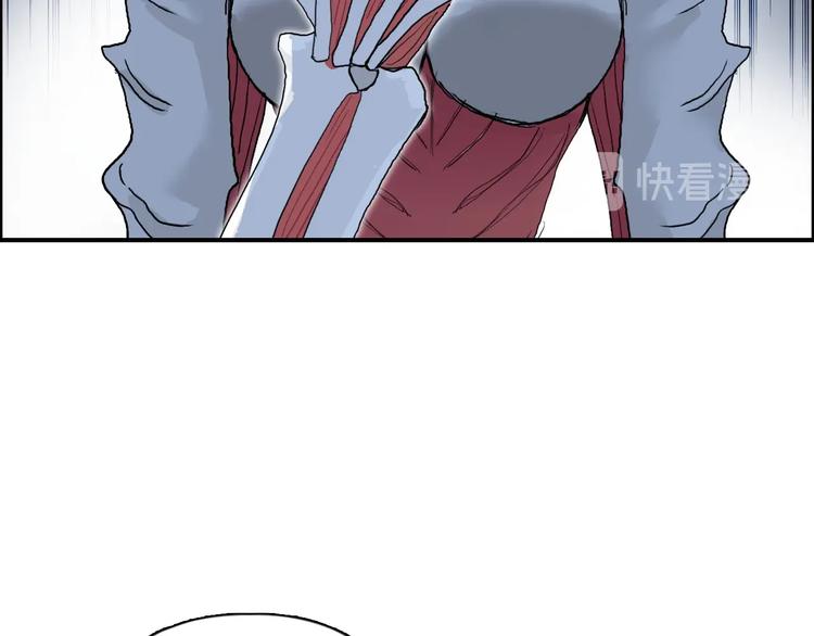 第189话 横竖都是死？69