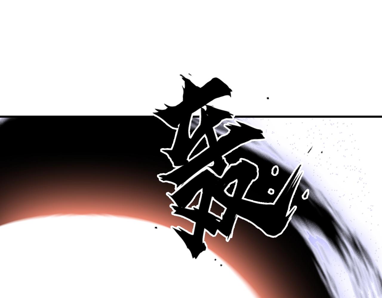 第306话 绝处逢生？？75