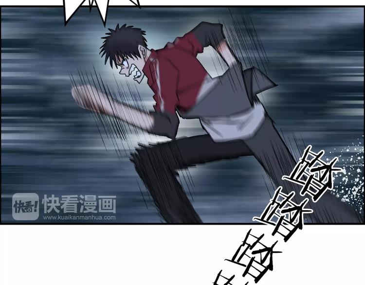 第112话 要走的路！55