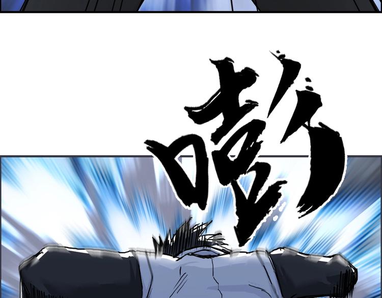 第220话 轮到我表演了22
