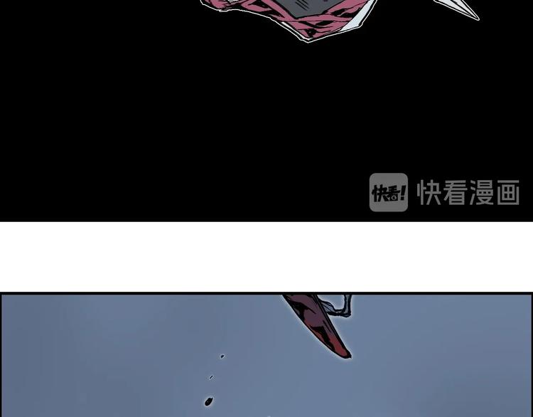 第222话 百炼塔塔灵真身5