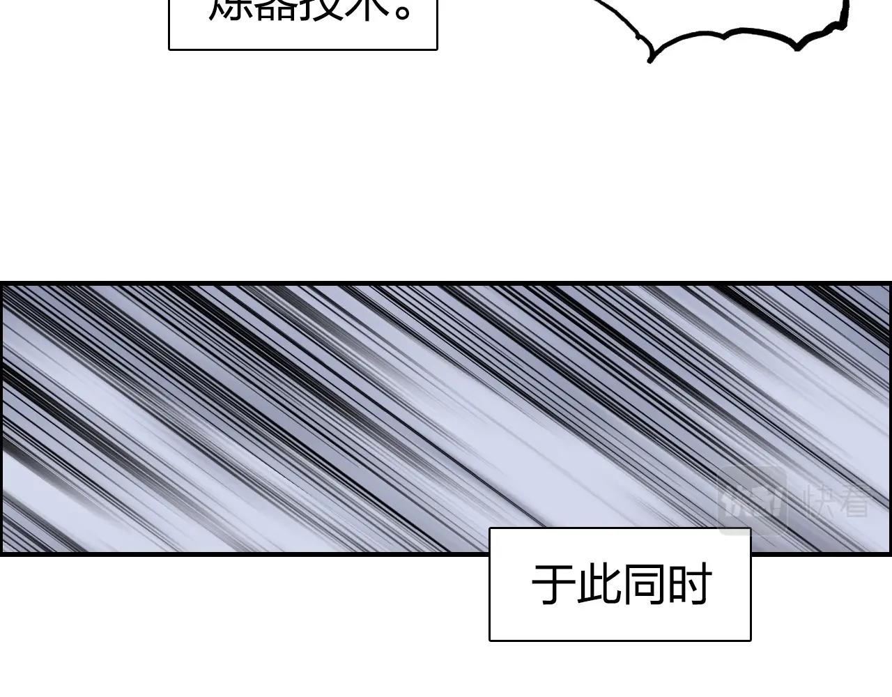 第270话 你也是我的了127