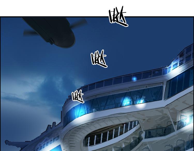 第73话 家族利益70