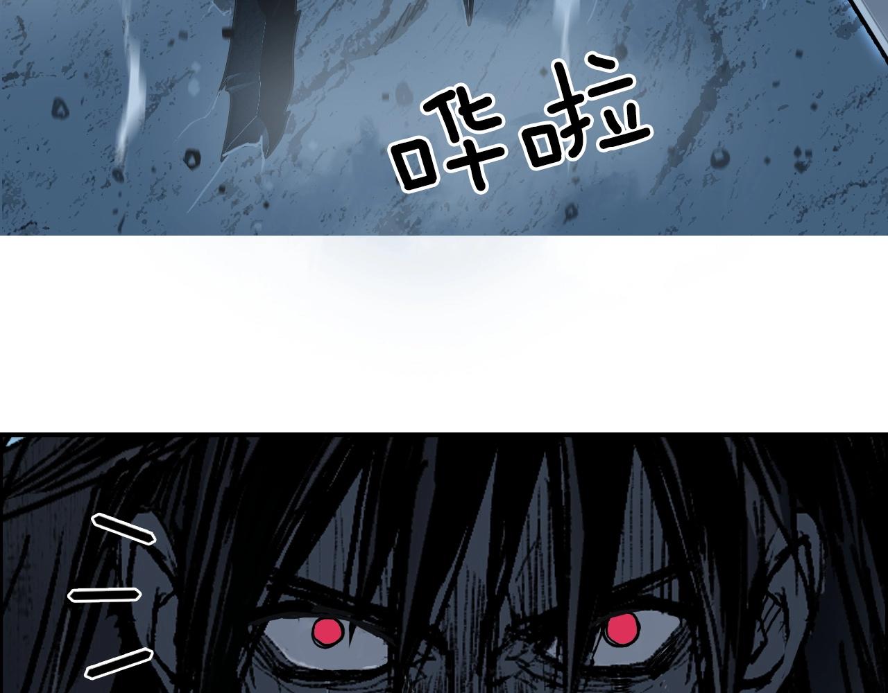 第256话 集合！准备搞事！84