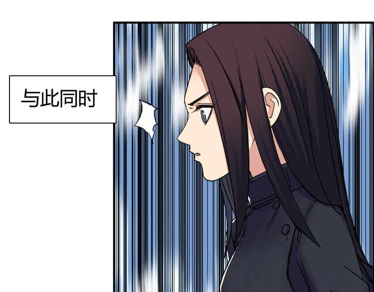 第108话 夜先生77