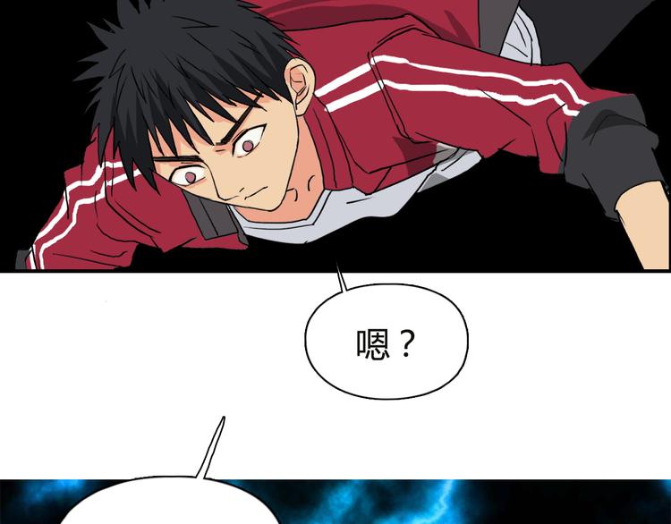 第106话 灵魂之桥101