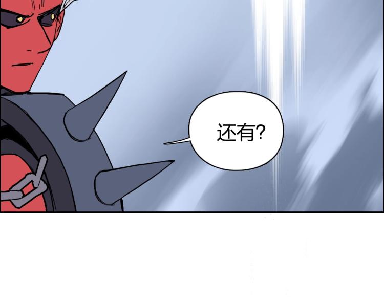 第240话 劫船108