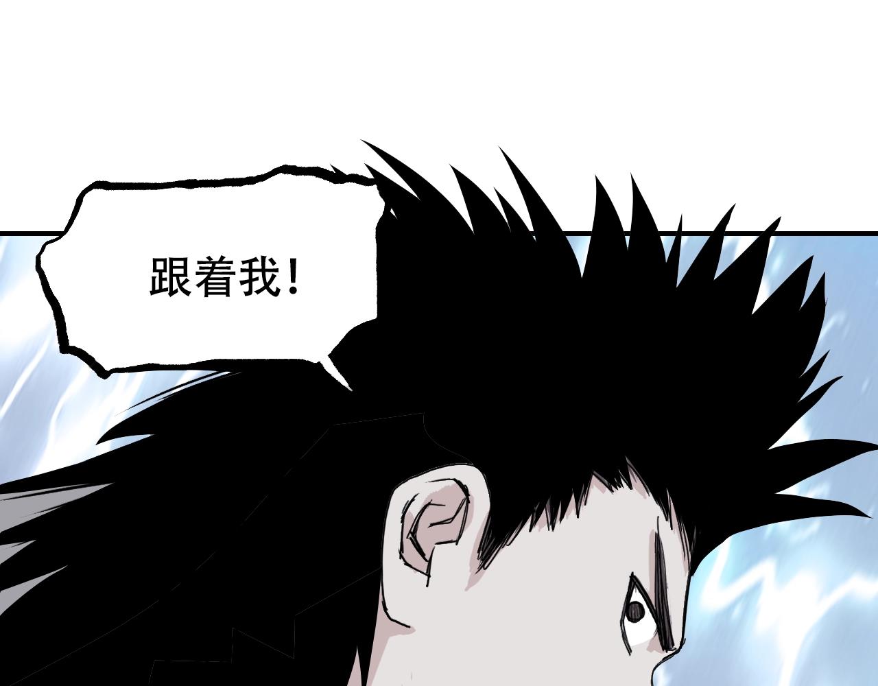 第307话 萧墙之内126