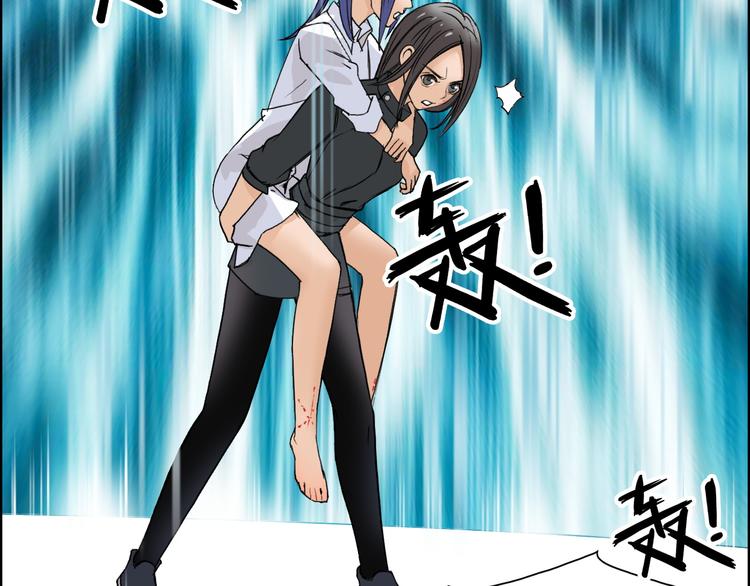 第85话 使命44
