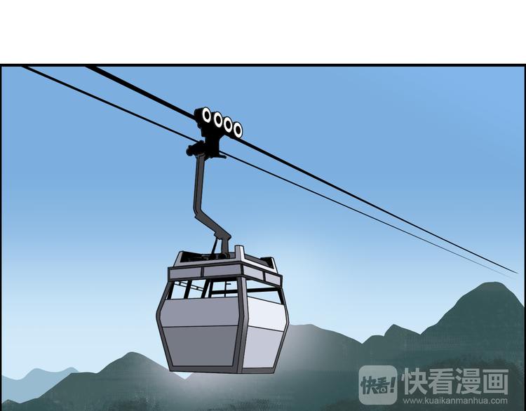 第83话 特控组出动103