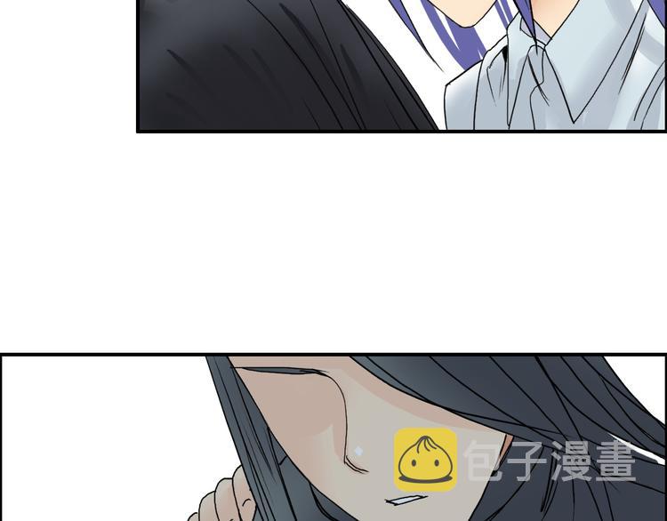 第84话 暗算101