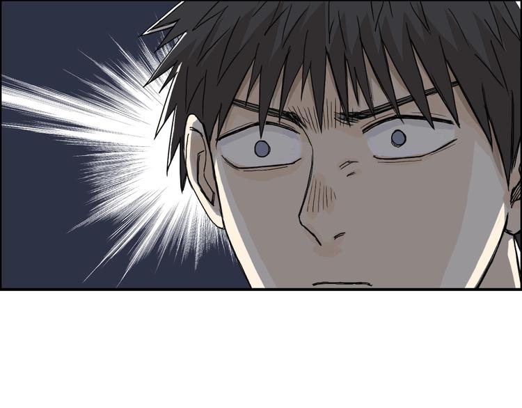 第151话 修罗塔主的测试80