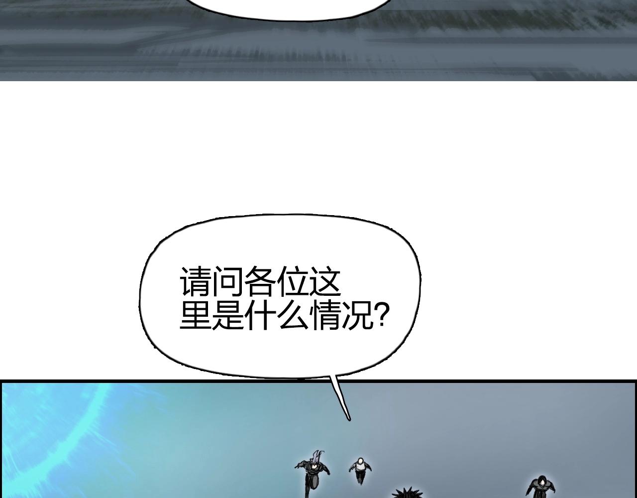 第280话 世间刺头113