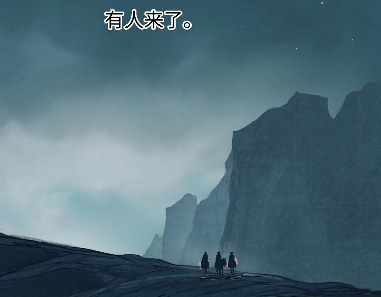 第218话 不疯魔，不成活46