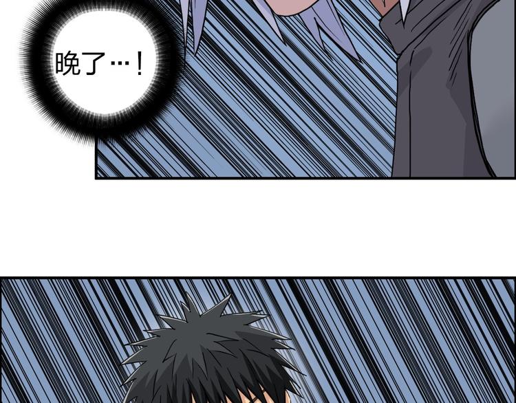 第165话 死亡之海 ????15