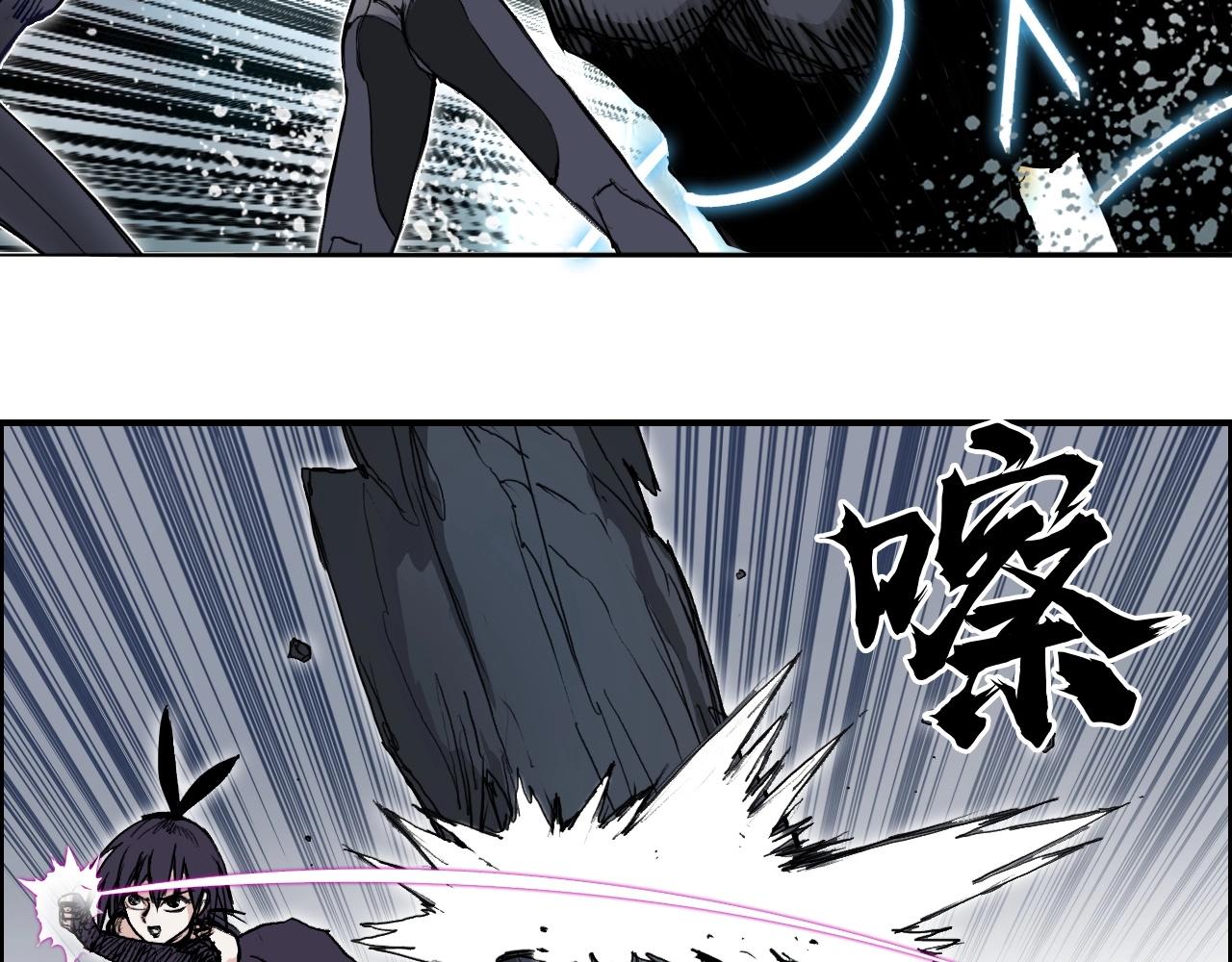 第283话 群魔降临85