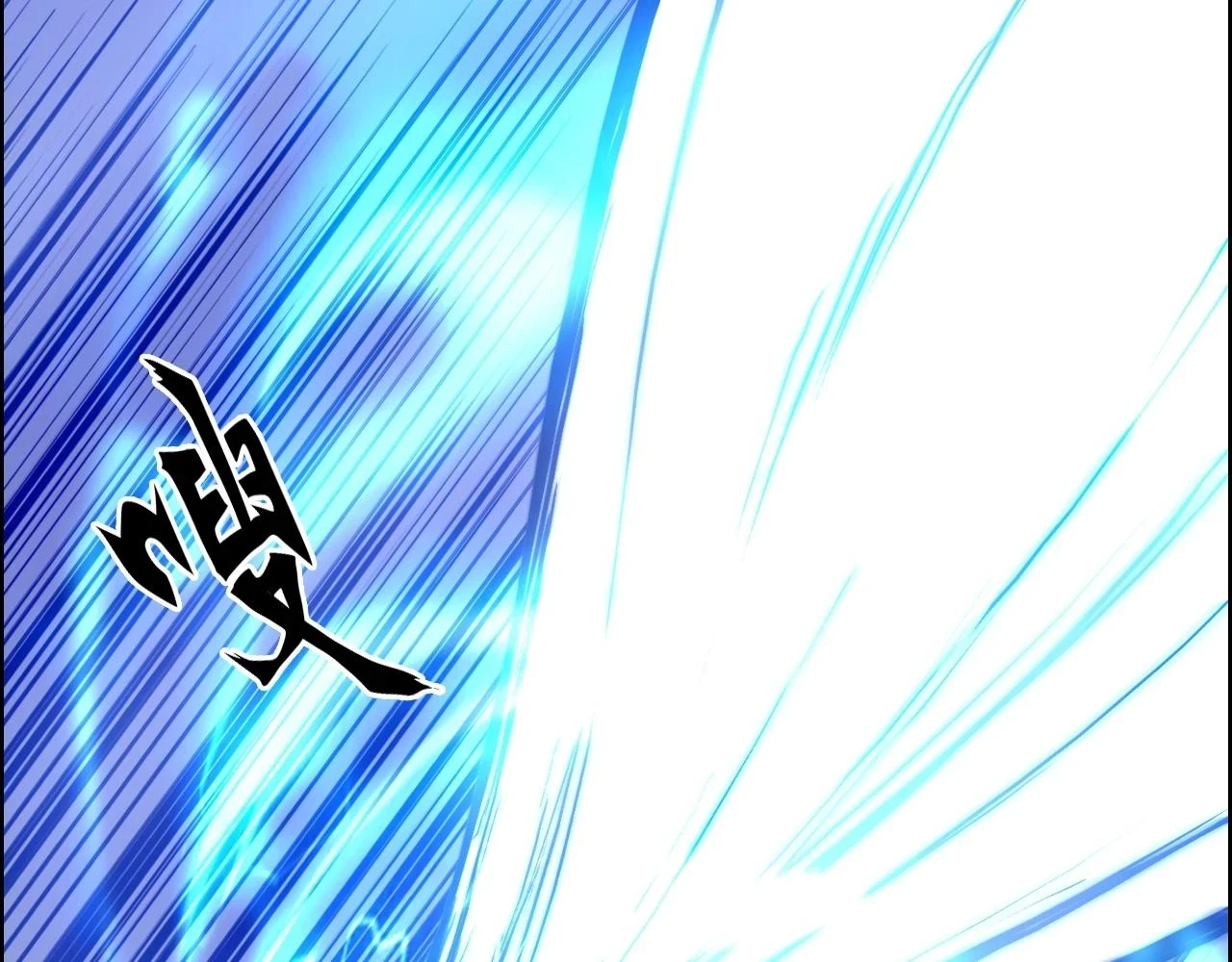 第309话 系统终极形态97