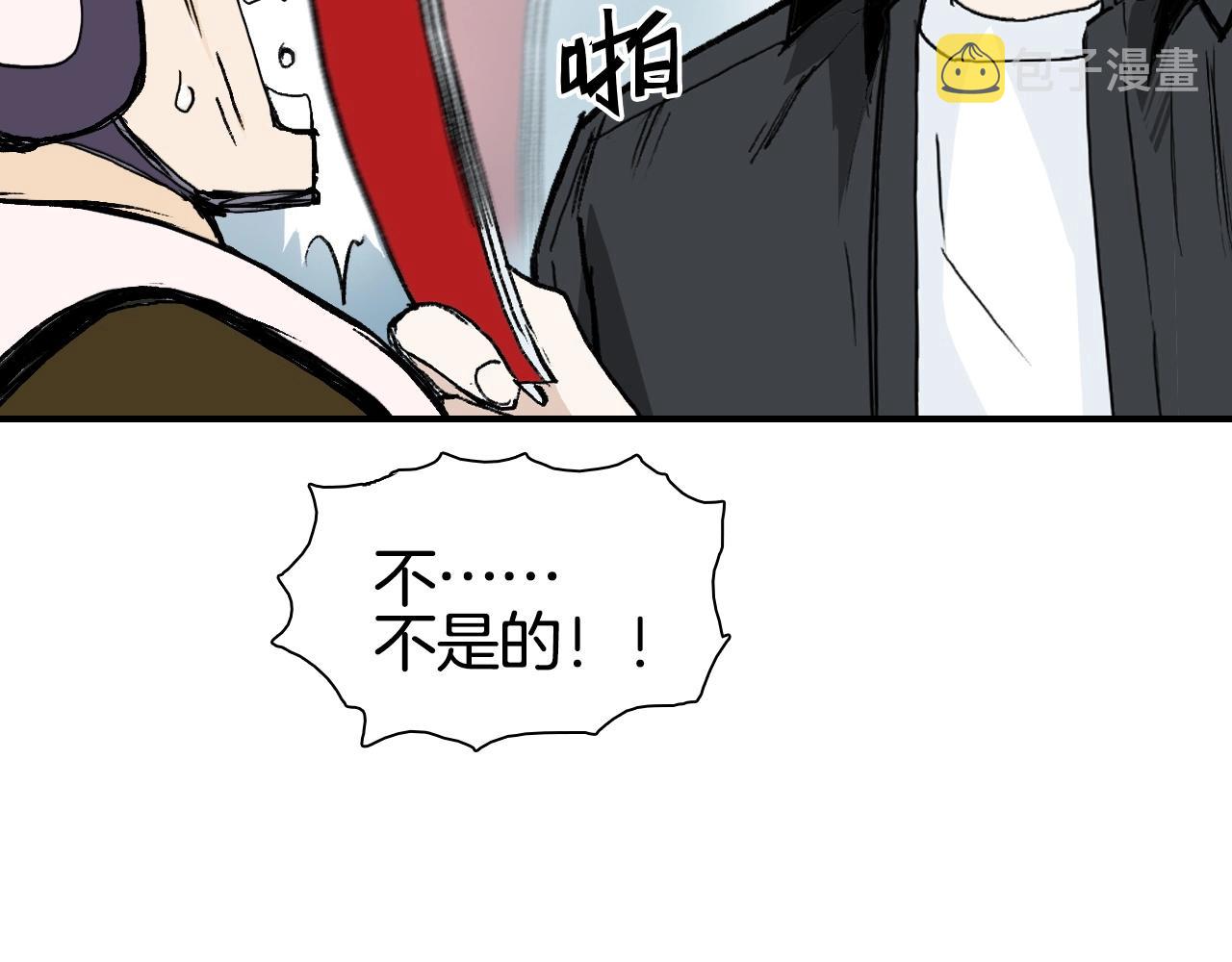 第294话 诏安？鸿门宴？89