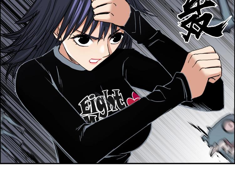 第187话 祸起萧墙 ????55