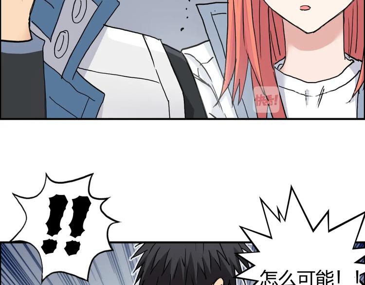 第197话 遇事不决aoe19