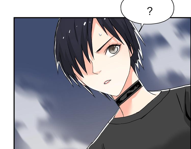 第136话 雷鬼族的真身37