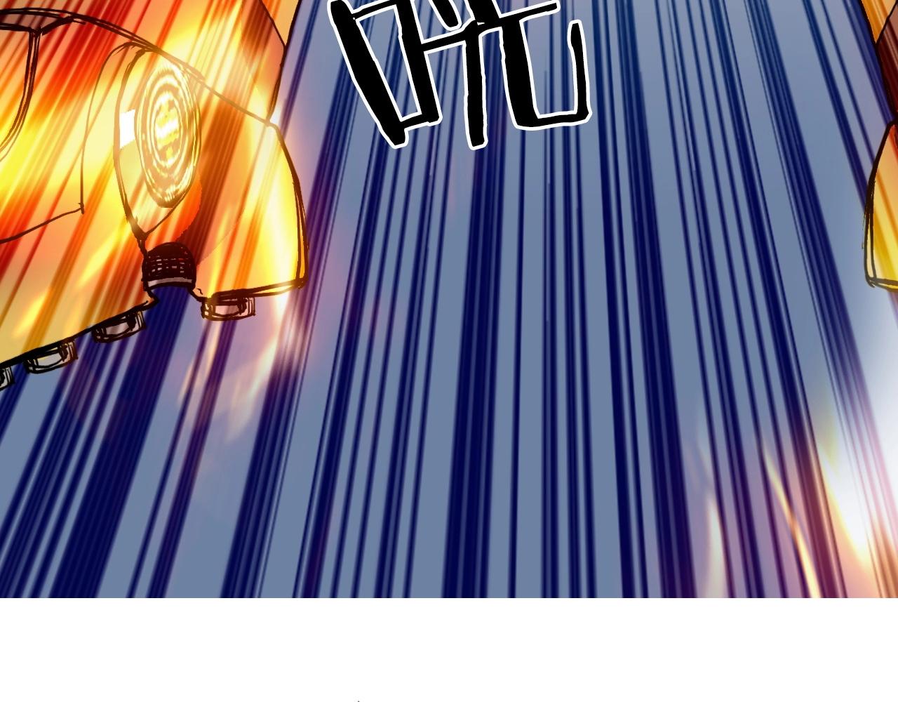 第249话 放手一搏123