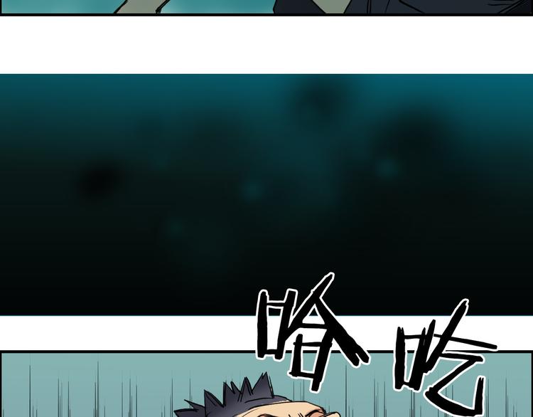 番外 珍珑训练66