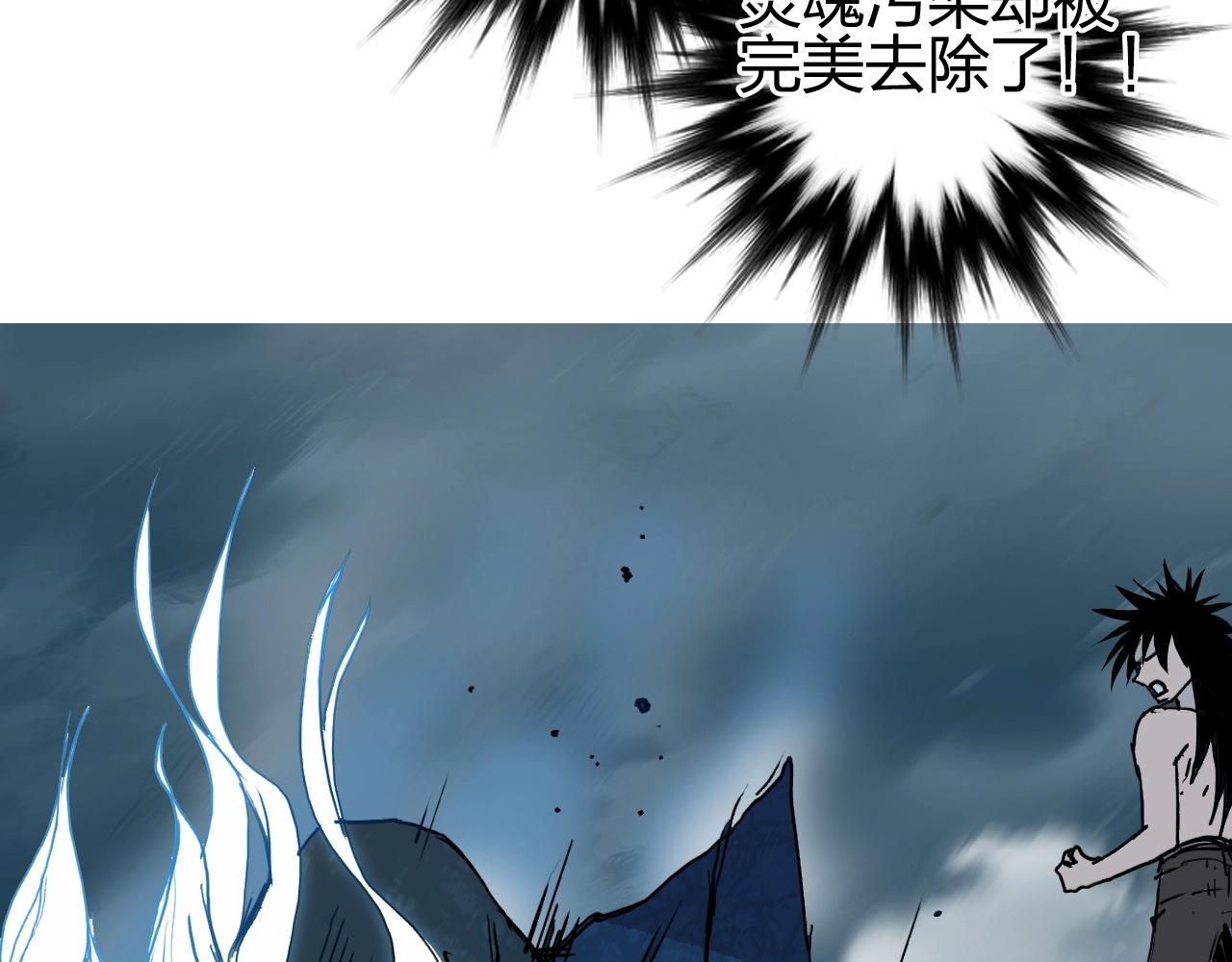 第256话 集合！准备搞事！123