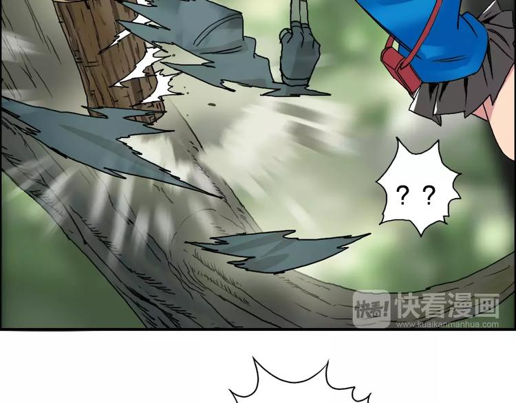 第60话 道66