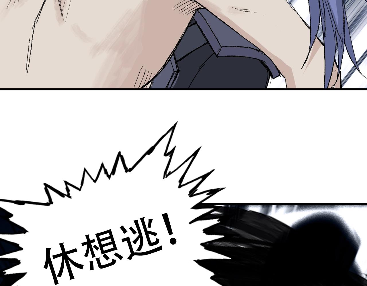 第307话 萧墙之内34