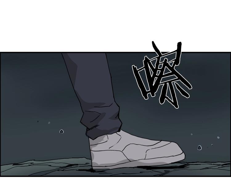 第183话 步入杀局 ????????125